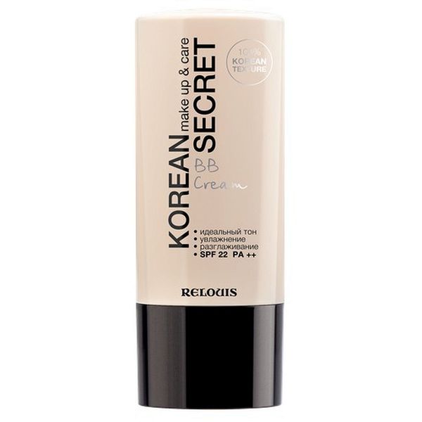 ВВ-крем для лица Korean secret Make up&Care Relouis 30г тон 21 Natural beige