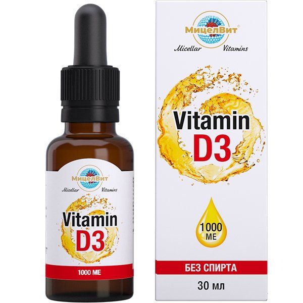 Витамин Д3 мицеллированный МицелВит капли для приема внутрь 1000МЕ 30мл