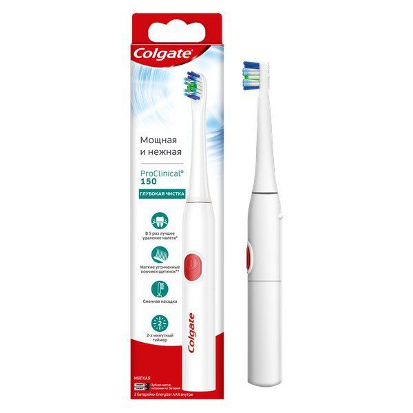 Colgate (Колгейт) щетка зубная питаемая от батарей Proclinical 150 мягкая