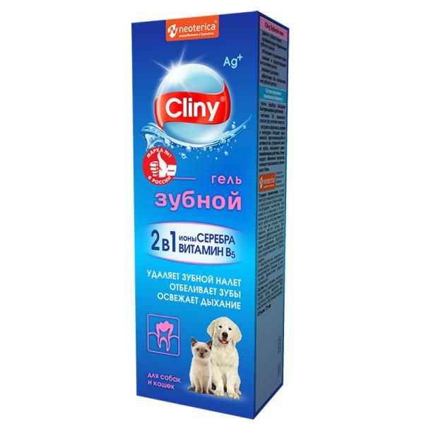Гель зубной для собак и кошек Cliny 75мл