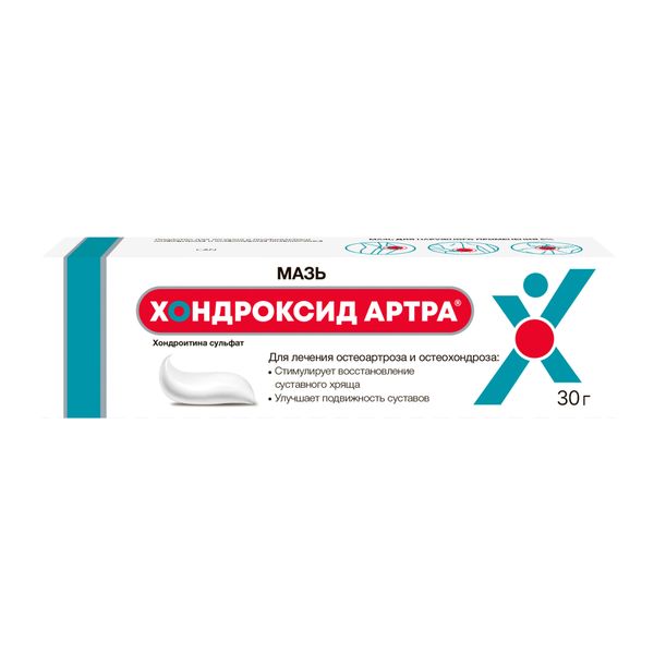 Хондроксид Артра мазь для наружного применения 5% 30г