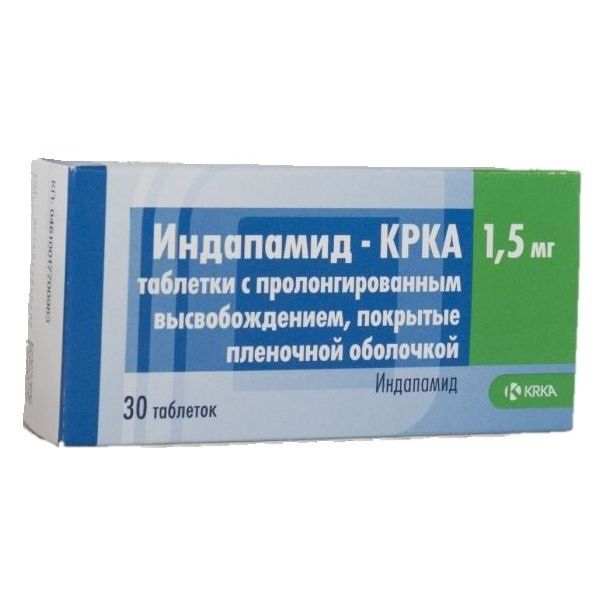 Индапамид-КРКА таблетки с пролонг. высвобожд. п/о плен. 1,5мг 30шт