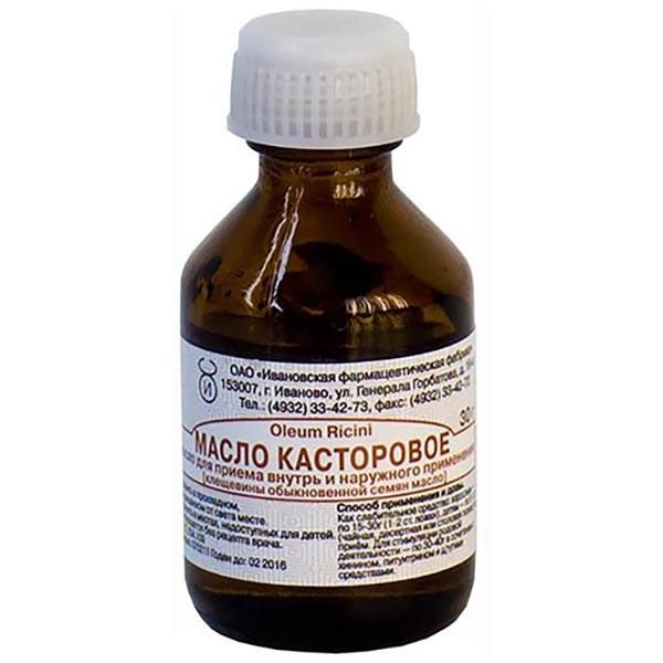 Касторовое масло 30мл
