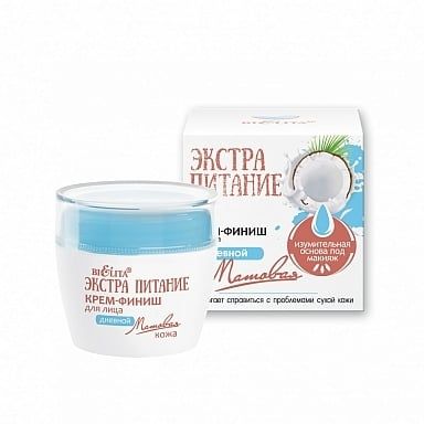 Крем-финиш для лица дневной Матовая кожа Белита 50 мл
