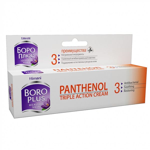 Крем тройного действия Пантенол Боро Плюс туба 35мл