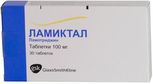 Ламиктал таблетки 100мг 30шт
