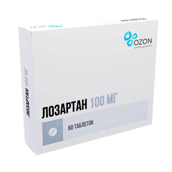 Лозартан таблетки п/о плен. 100мг 60шт