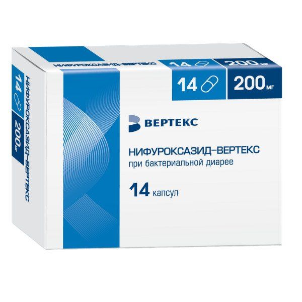 Нифуроксазид-Вертекс капсулы 200мг 14шт