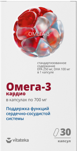 Омега-3 90% Vitateka/Витатека капсулы 700мг 30шт