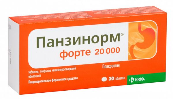 Панзинорм Форте 20000 таблетки п/о кишечнораст. 30шт