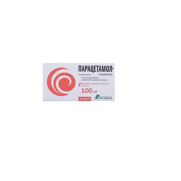Парацетамол-Альтфарм суппозитории ректальные 100мг 10шт
