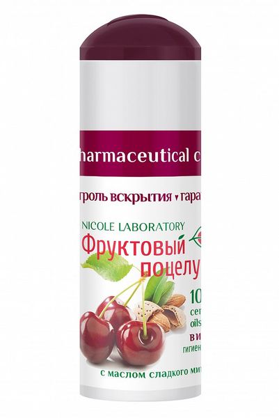 Помада гигиеническая вишня Фруктовый поцелуй 3,5г