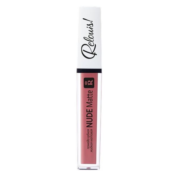 Помада губная жидкая матовая Nude matte complimenti Relouis 4,5г тон 12 Тёплый коралловый нюд