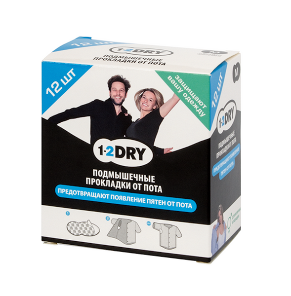 Прокладки защитные от пота черные 1-2Dry/1-2Драй 12шт р.M