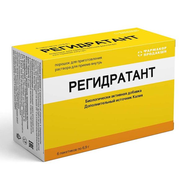 Регидратант порошок для приг. раствора для приема вн. пак. 6,9г 6шт