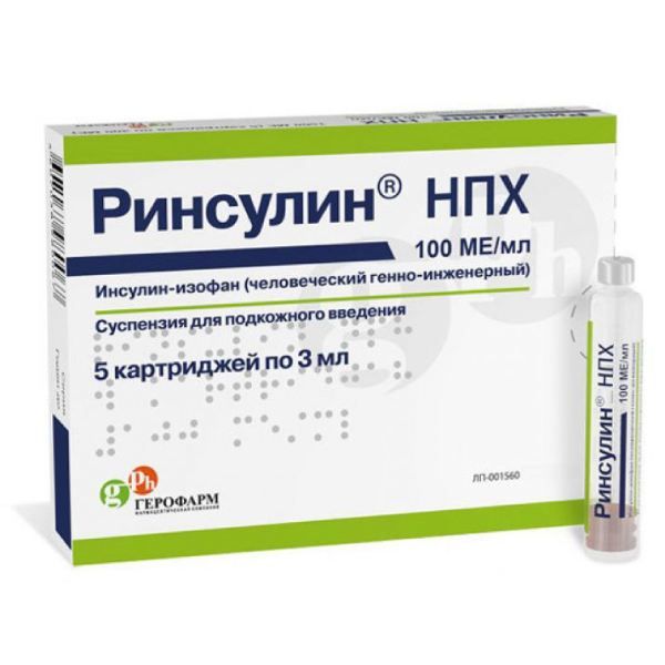 Ринсулин НПХ суспензия для п/к введ. картридж 100МЕ/мл 3мл 5шт