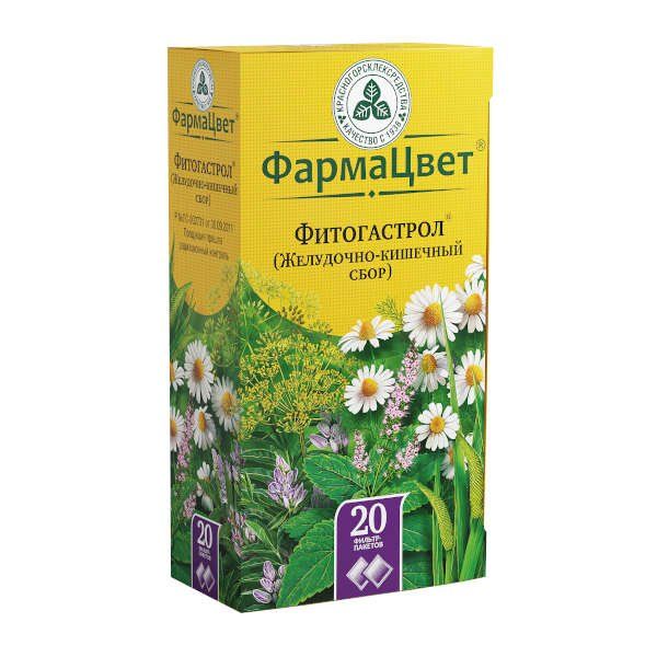 Сбор желудочно-кишечный Фитогастрол фильтр-пакет 2г 20шт