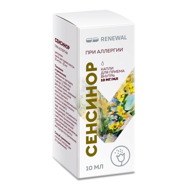 Сенсинор капли для приема внутрь 10мг/мл 10мл