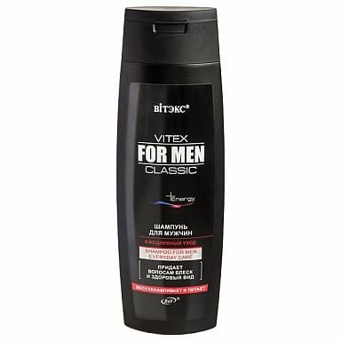 Шампунь для мужчин Ежедневный уход For men classi Витэкс 400мл