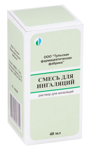 Смесь для ингаляций фл. 40мл