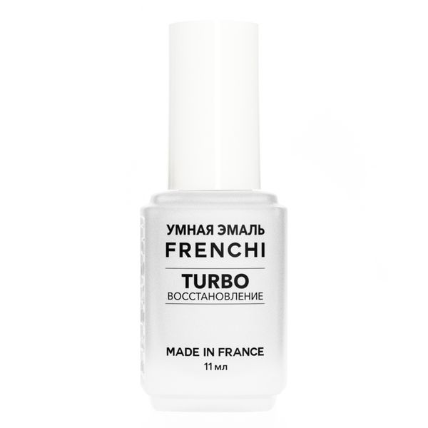 Средство для восстановления ногтей Turbo Умная Эмаль 11мл