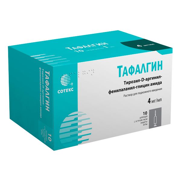 Тафалгин раствор для п/к введ. 4мг/мл 1мл шприц 10шт