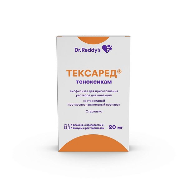 Тексаред лиофилизат для приготовления раствора для инъекций 20мг 3шт+Вода для ин. 2мл 3шт