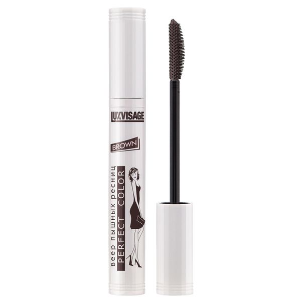 Тушь веер пышных ресниц Brown Perfect Color Luxvisage 8г
