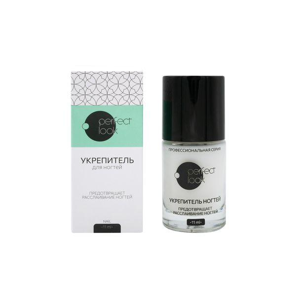 Укрепитель для ногтей Perfect look/Перфект Лук 11мл