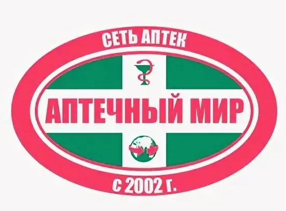 Аптечный мир