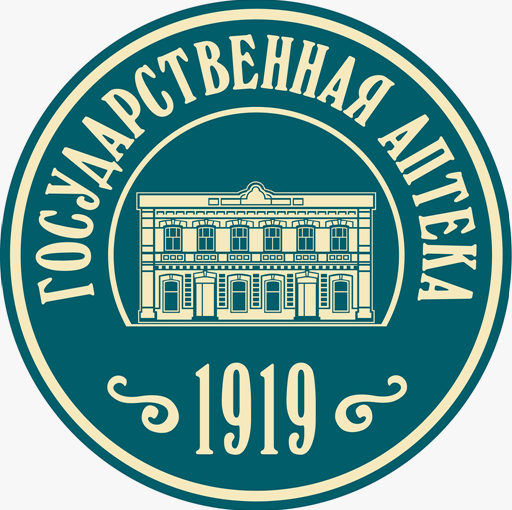 Государственная аптека