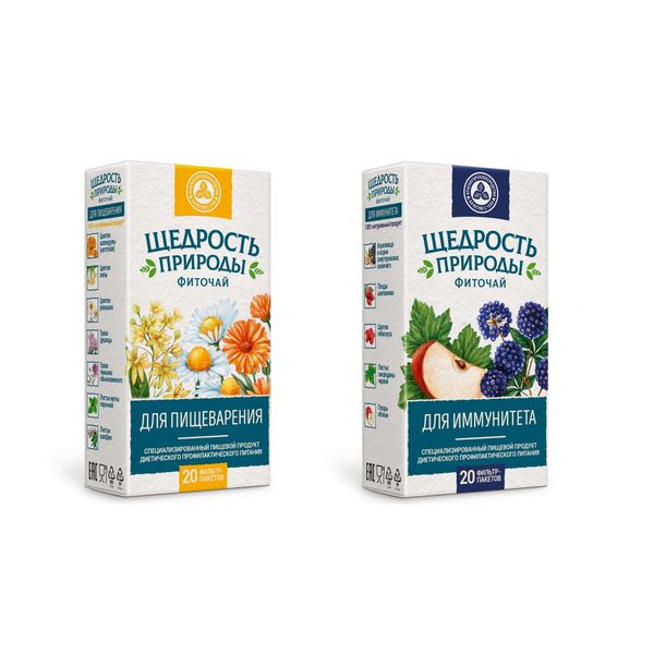 1X Фиточай для пищеварения Щедрость природы фильтр-пакеты 2г 20шт + 1X Фиточай для иммунитета Щедрость природы фильтр-пакеты 2г 20шт