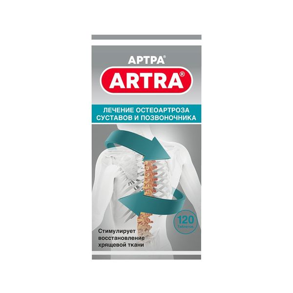 Артра таблетки п/о плен. 500мг+500мг 120шт