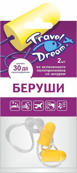 Беруши пенопропиленовые защита от шума с силиконовым шнуром Travel Dream/Трэвел дрим (1 пара) 2шт