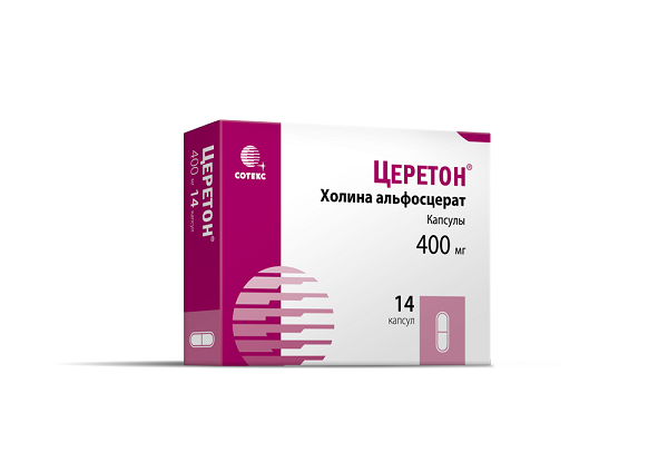 Cholini Alfosceratis Caps 400 Mg Цена