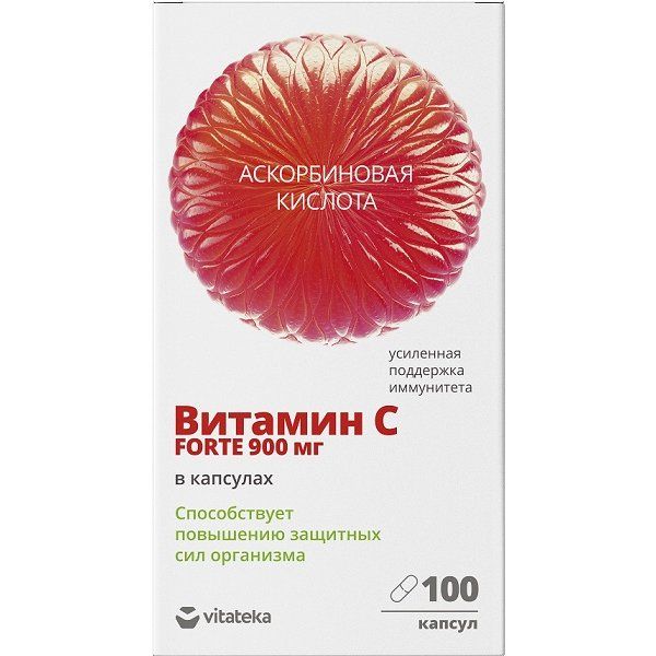 Витамин С 900 Vitateka/Витатека капсулы 1100мг 100шт