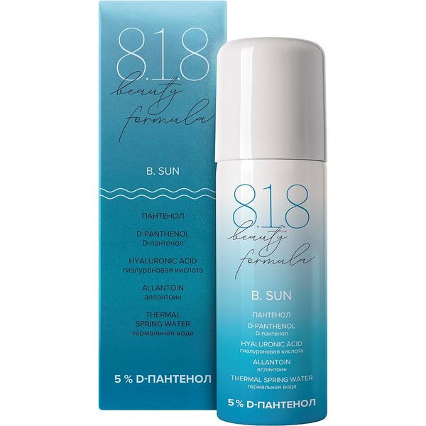 Cпрей-пена пантенол для лица и тела увлажняющая при солнечных ожогах 8.1.8 Beauty formula 130мл