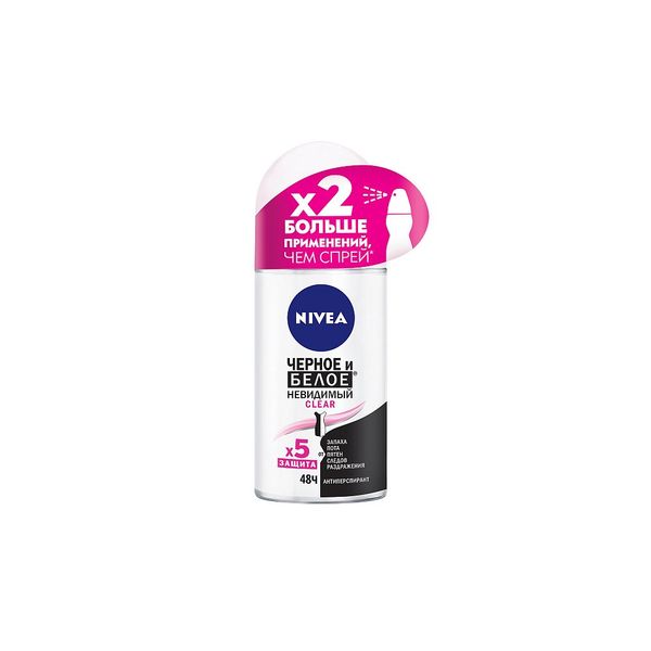 Дезодорант шариковый Nivea/Нивея Clear Невидимая защита для черного и белого 50мл