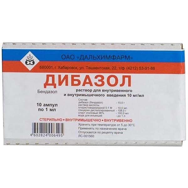 Дибазол раствор для в/в и в/м введ. 1% 1мл 10шт