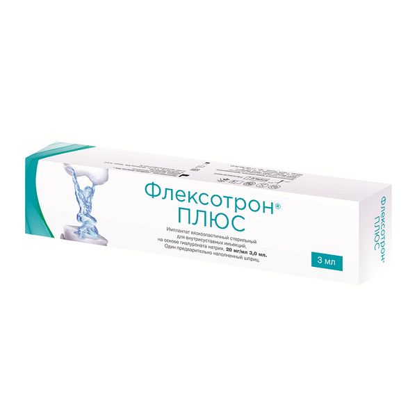 Флексотрон Плюс имплантат для в/суст. инъекции шприц 20мг/мл 3мл