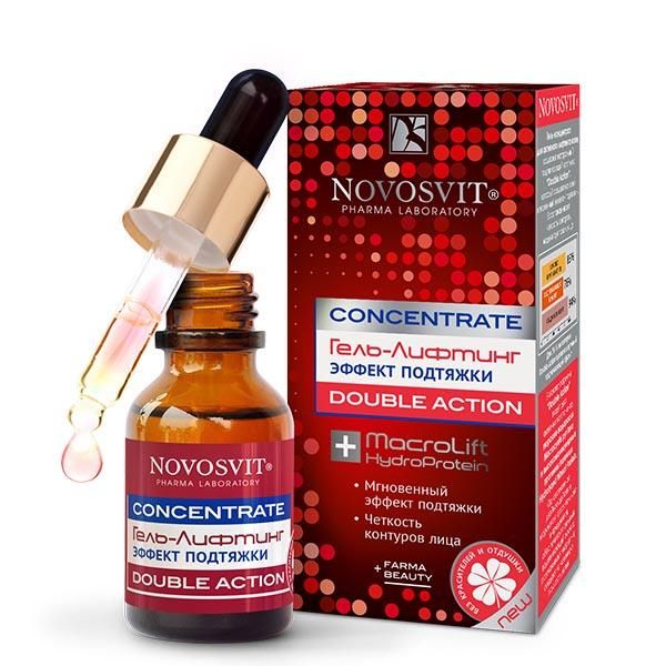 Гель NOVOSVIT (Новосвит) лифтинг Эффект подтяжки 25 мл