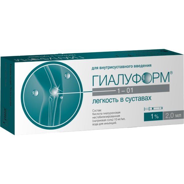 Гиалуформ-1-01 гель для внутрисуставного введ. шприц 1% 2мл