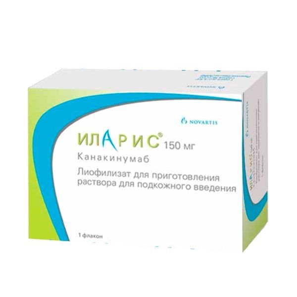 Иларис раствор для п/к введ. 150мг/мл 1мл Цена в аптеках от 650934 руб | che-apteka.ru