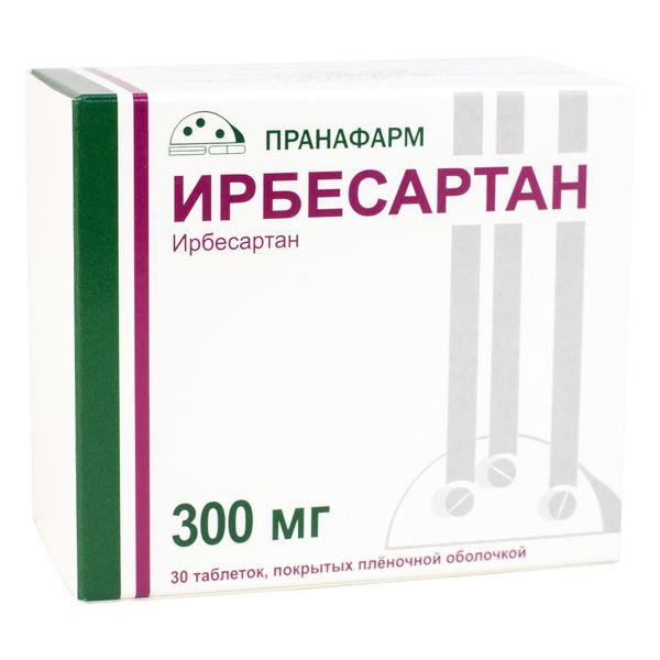 Ирбесартан таблетки п/о плен. 300мг 30шт