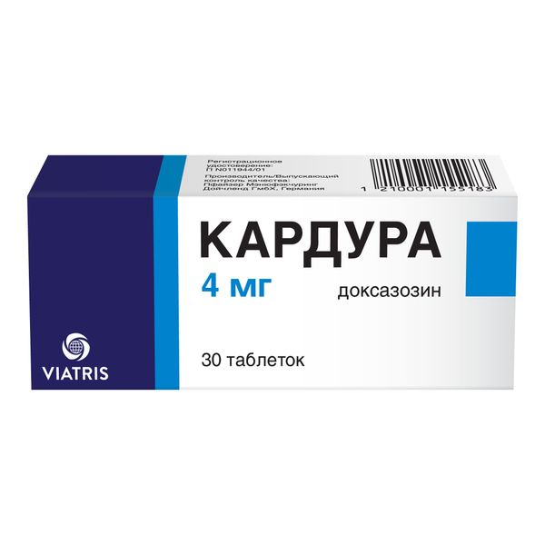 Кардура 4 Мг Купить