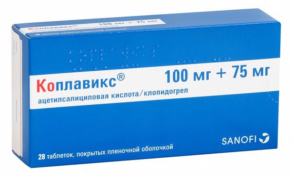 Коплавикс таблетки п/о плен. 100мг+75мг 28шт