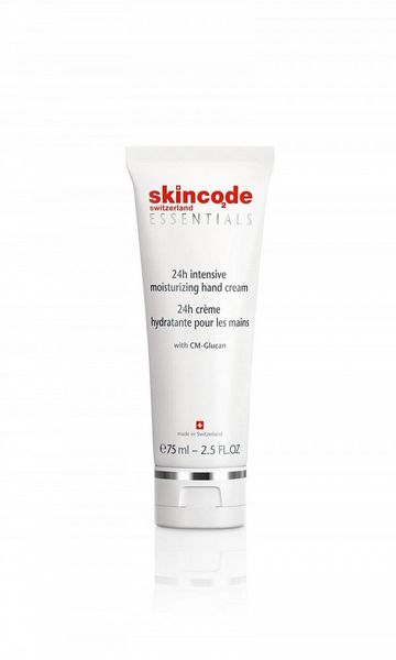 Крем для рук интенсивно увлажняющий SKINCODE 75 мл