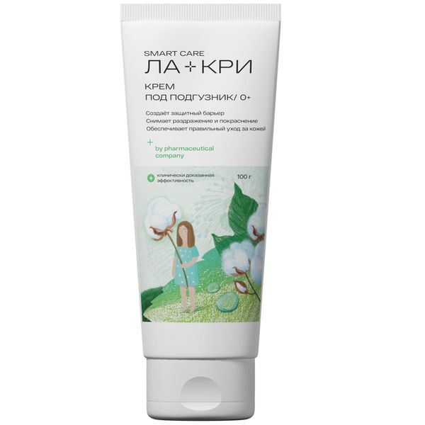 Крем Ла-кри под подгузник 100 мл
