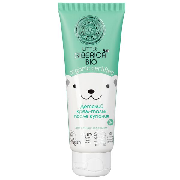 Крем-тальк после купания детский 0+ Little Siberica/Литтл Сиберика 75мл