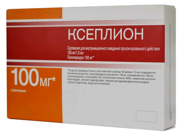 Ксеплион сусп. в/м введ. пролонг. действ. 100мг/мл шприц 1мл (в комплекте с 2-мя иглами)